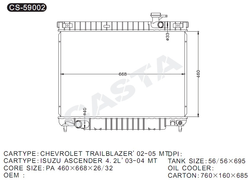 Best quality Gmc auto radiator for Chevrolet Trailblzaer'02-05