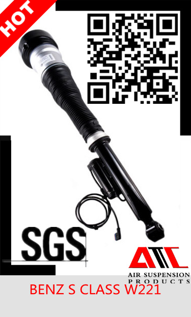 Air Suspension for Benz S Class W221 Front