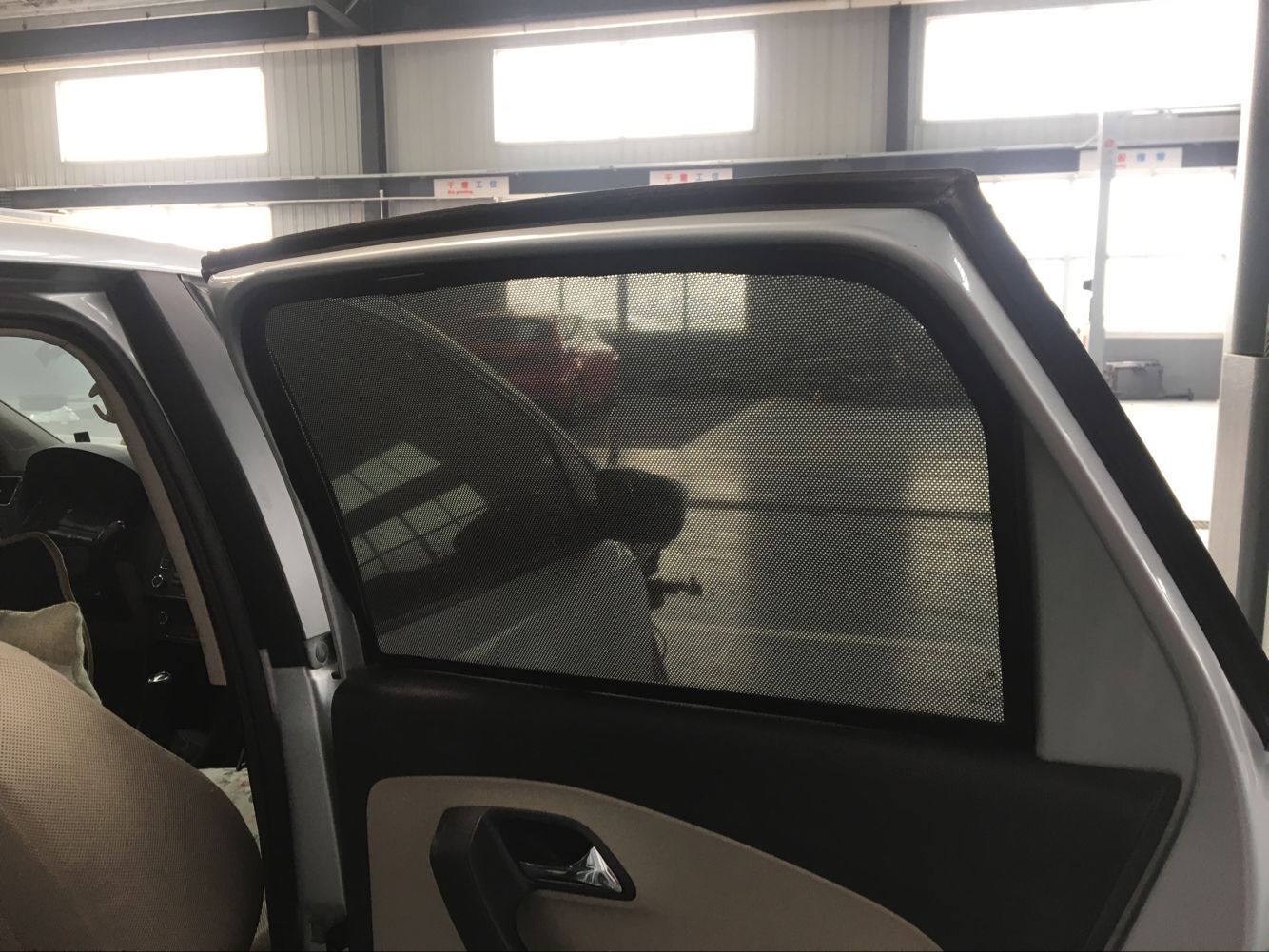 Magnetic Car Sunshade for Corolla