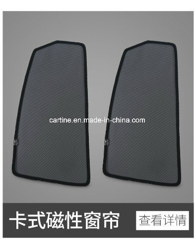 Customized Car Sunshade, Auto Sunshade for BMW