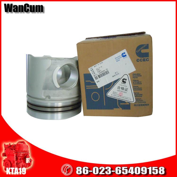 Cummins Diesel Generator Piston for Nt855, Kta19, Kta38, Kta50
