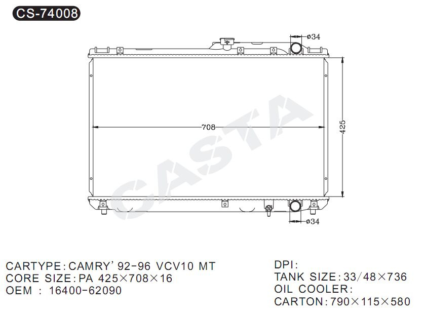 Perfect aluminum radiator for Camry'92-96 Vcv10 Mt
