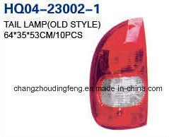 High Quality Tail Lamp Rear Lamp Rear Light for Chevrolet Sail 2000