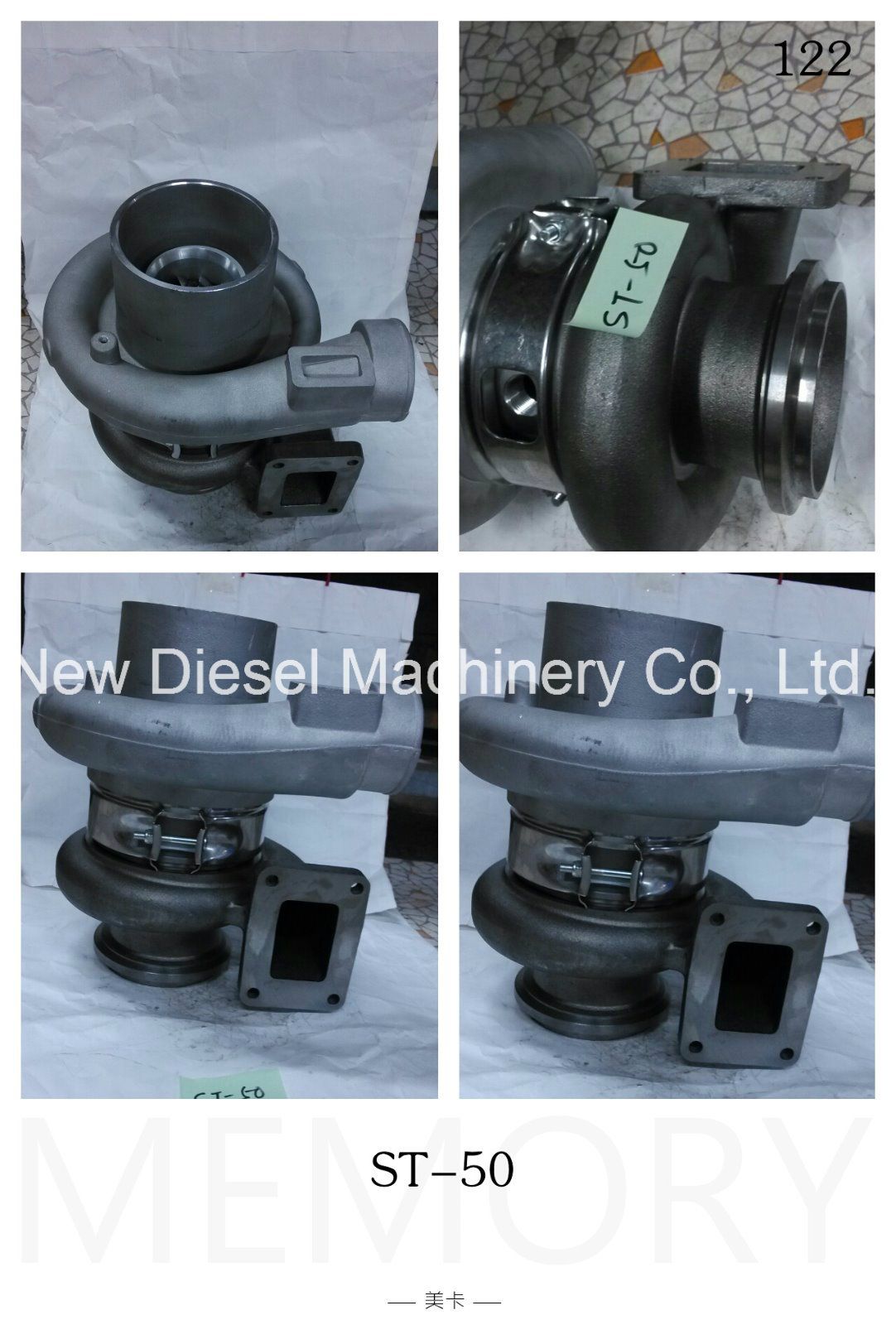Cummins Engine Nt14 Spare Parts Turbocharger (3023062)