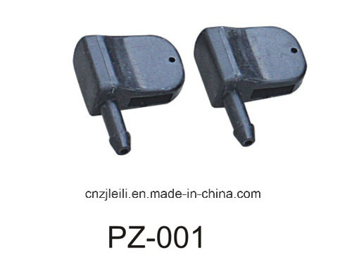 Universal Bus Nozzle Series (PZ-001)