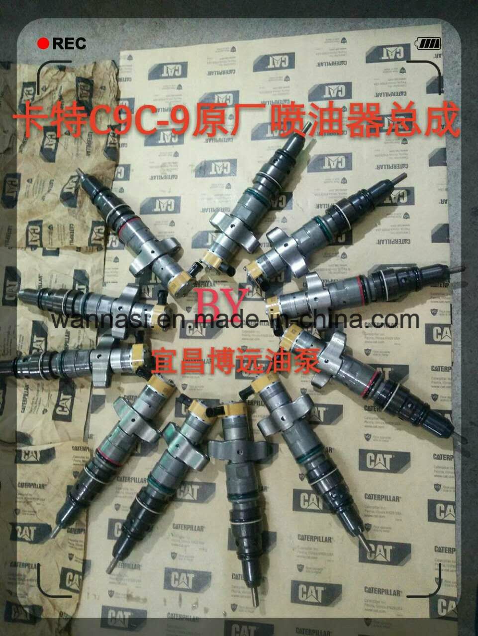 Caterpillar Diesel Injector 3879427 for Cat 328d 329d Excavator