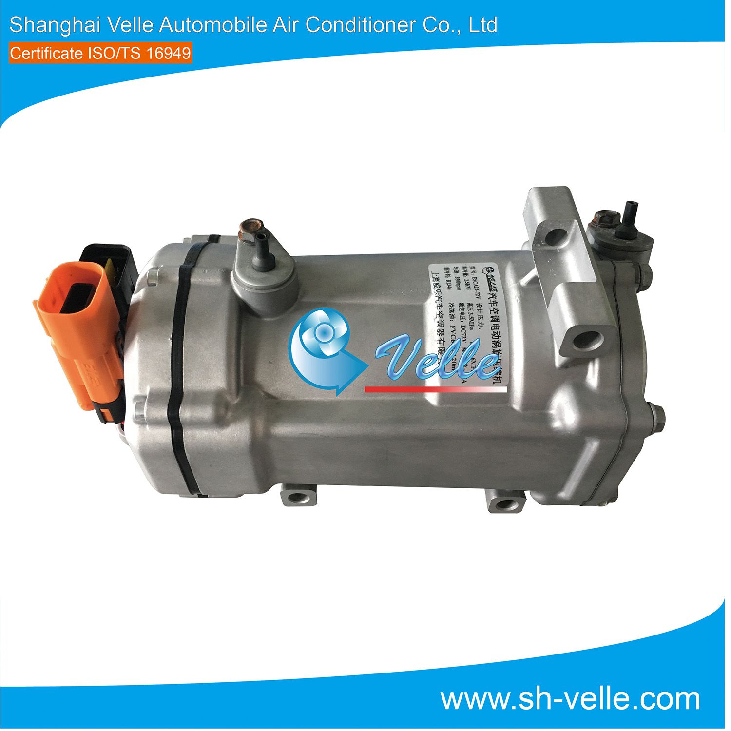 Professional Factory Electric Compressor AC Compressor