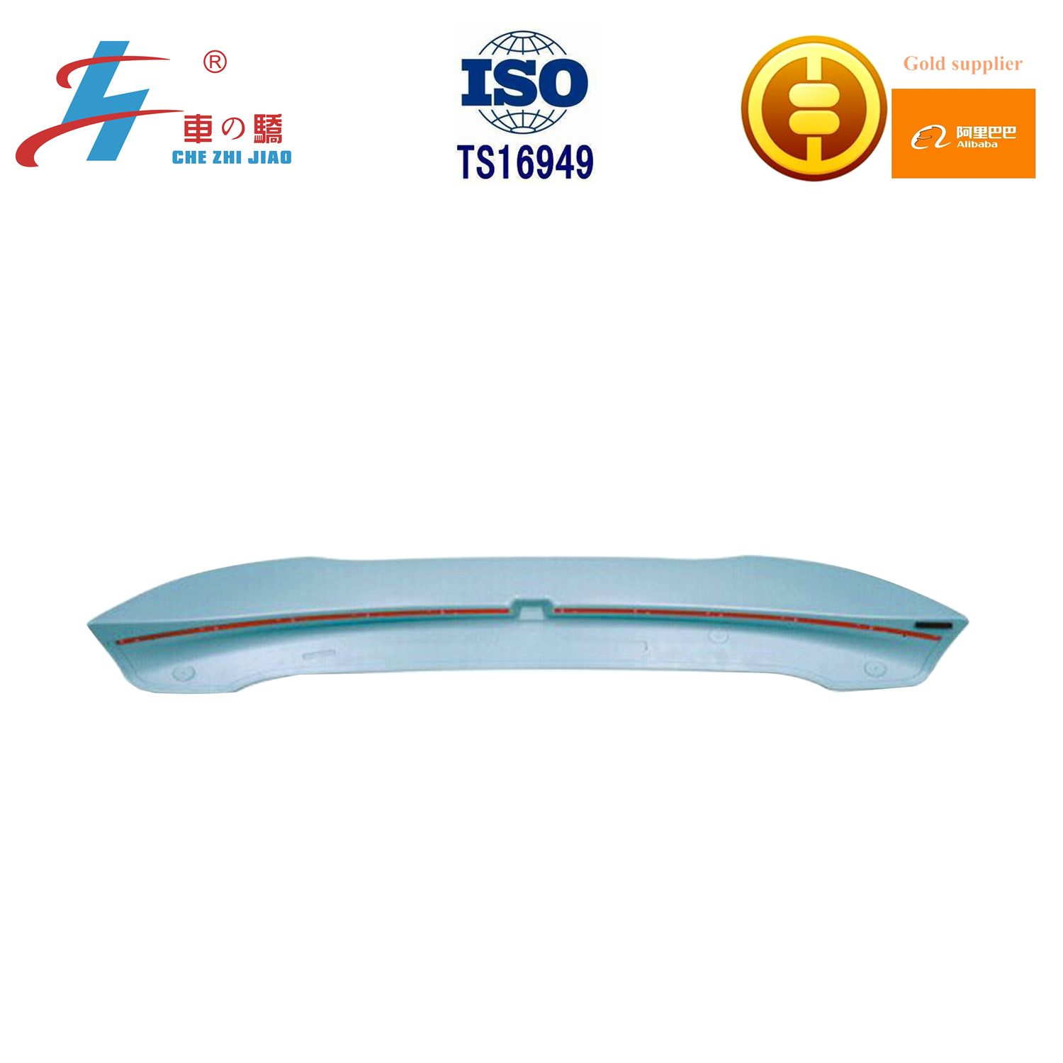 Spoiler for Land Cruiser '2016