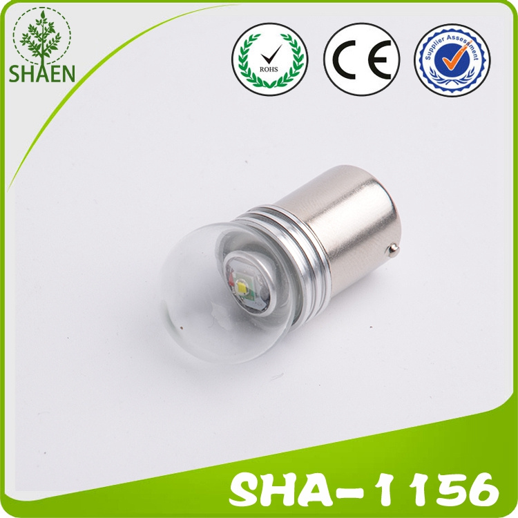 T15 5W Ball Shape LED Lamp