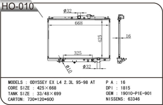 95-98 Odyssey Ex Aluminium Brazed Radiator