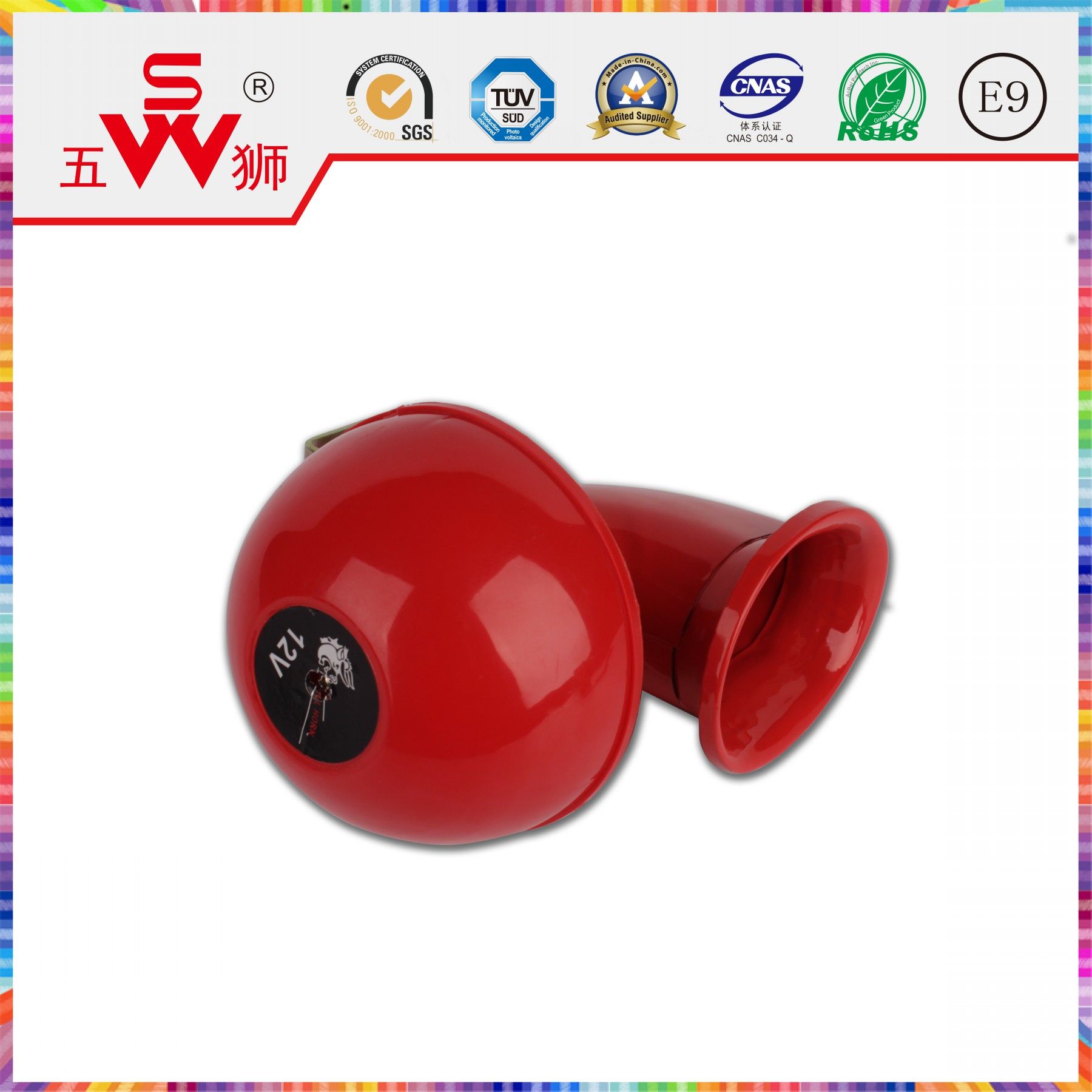 Three Colors Metal Horn Car Horn 12V