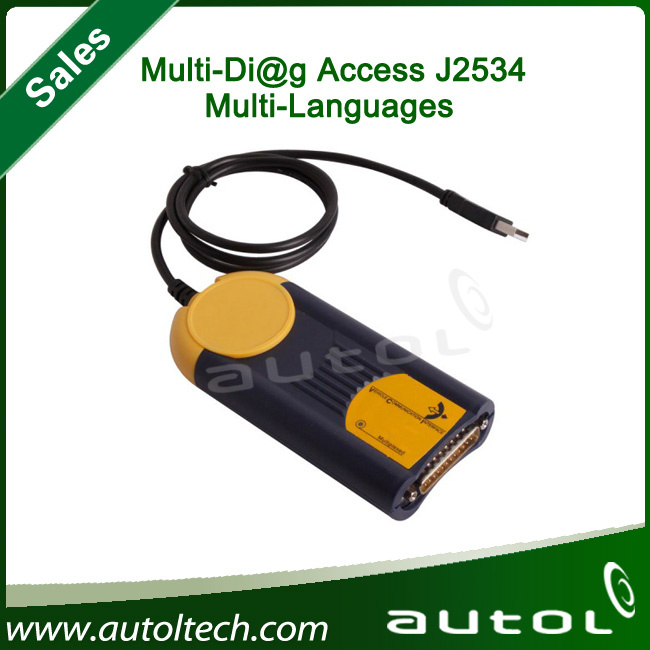 Multi-Diag Access Diagnostic, Maintenance and Repair Tool