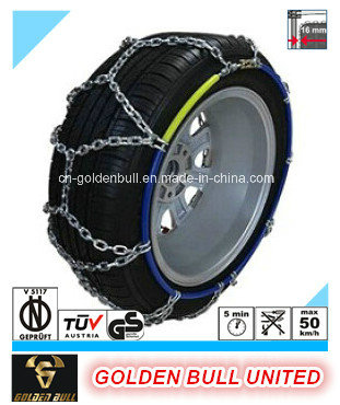 255 4WD Snow Chain