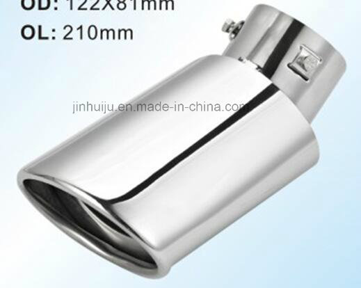 Auto Parts Muffler