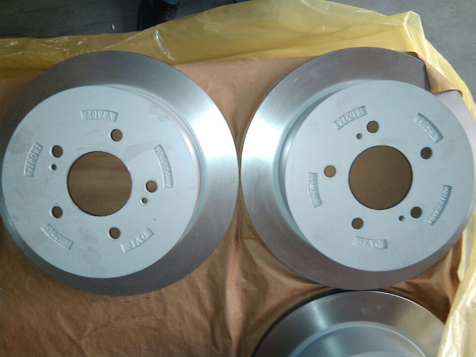 Ts16949 Certificate Brake Rotor