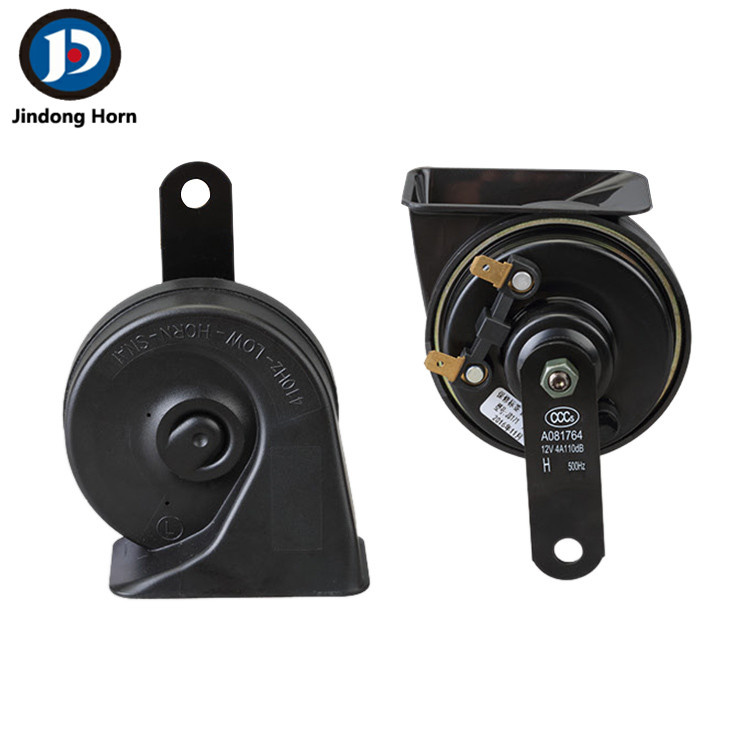 New Design Car Horn Voice Electric Train Car Horn