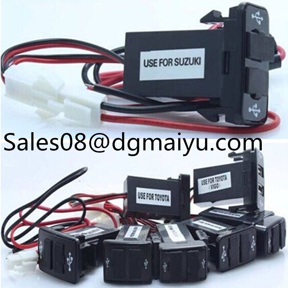 5V 2 Port USB Charger for iPhone iPod Toyota USB