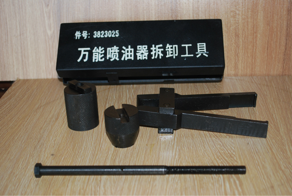 Cummins Engine Parts Omnipotent Injector Removal Tool 3823025