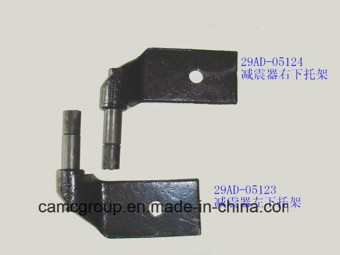 Original Bracket Under Shock Absorber for Camc Truck