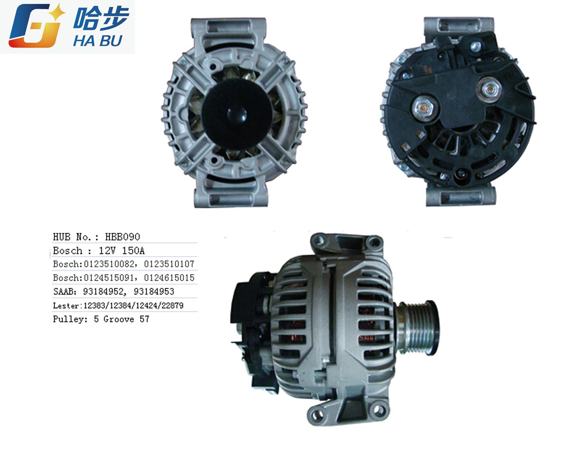 12V 120A Alternator for Bosch Mercedes Benz Lester 12383 0124515114