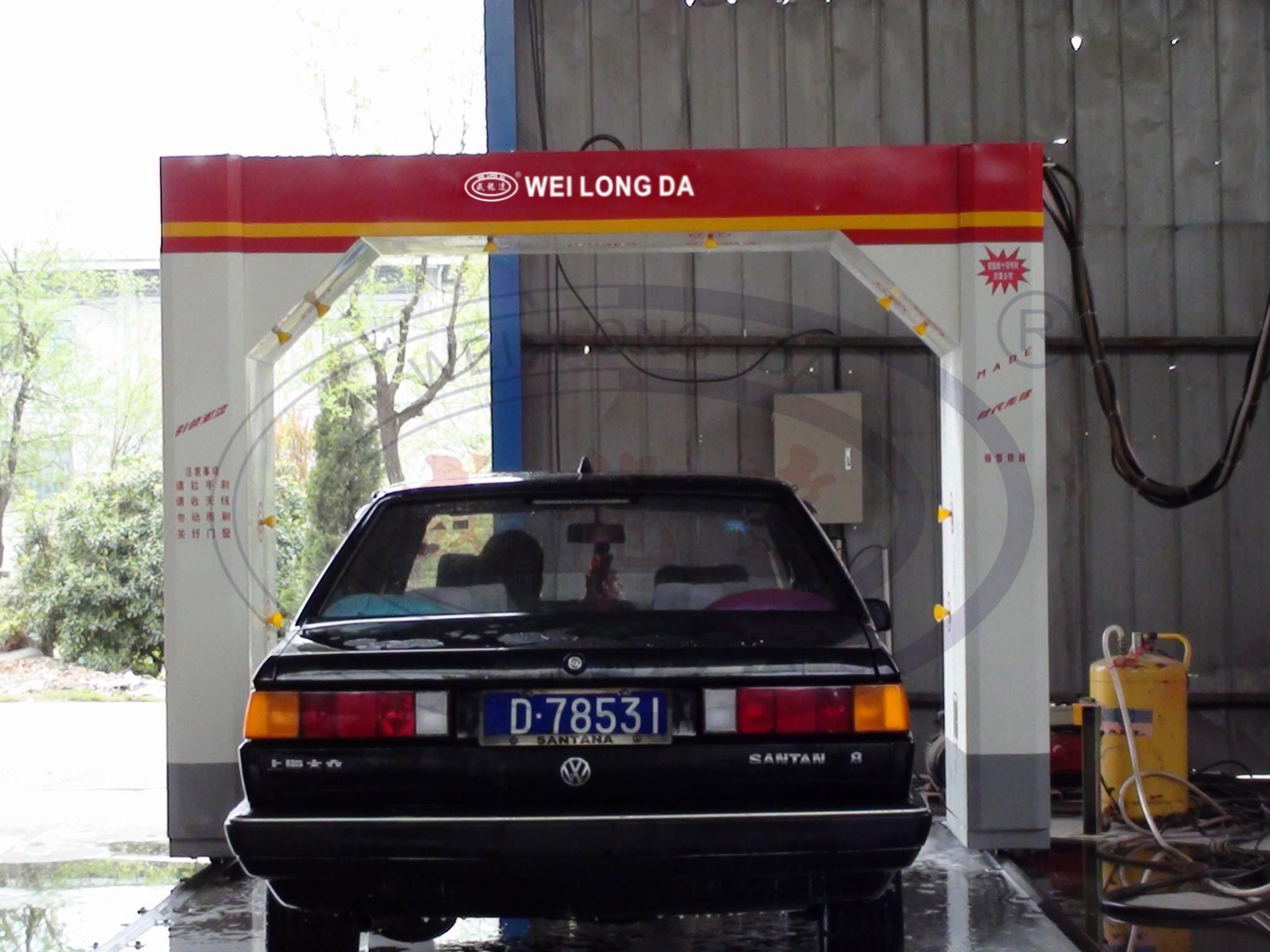 Car Washer/ Washing Machine for Car Wash with High Pressure Cleaner Wld-E-W2