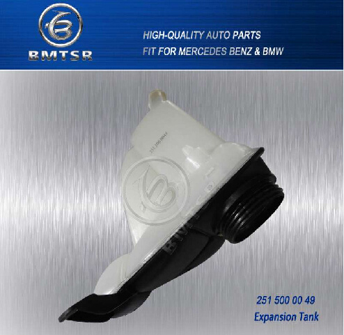 06-09 W251 Mercedes R350 Coolant Overflow Reservoir Tank 2515000049