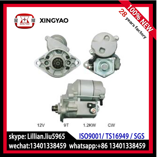 Denso Starter Engine for Honda, Passsport, Isuzu, Amigo (128000-7010 128000-7560)