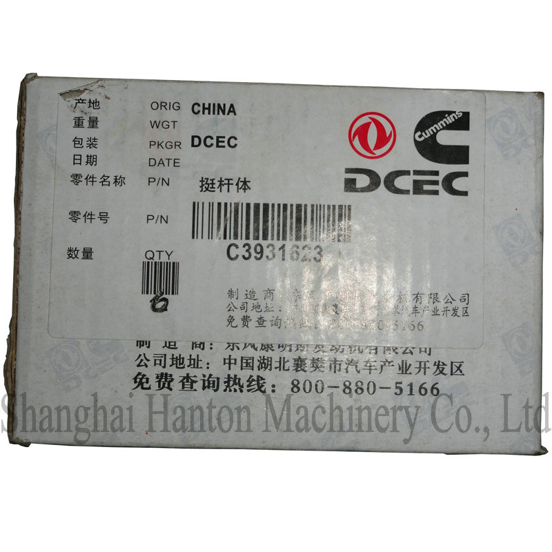 Cummins 6BT Diesel Engine Part 3907240 3931623 Valve Tappet