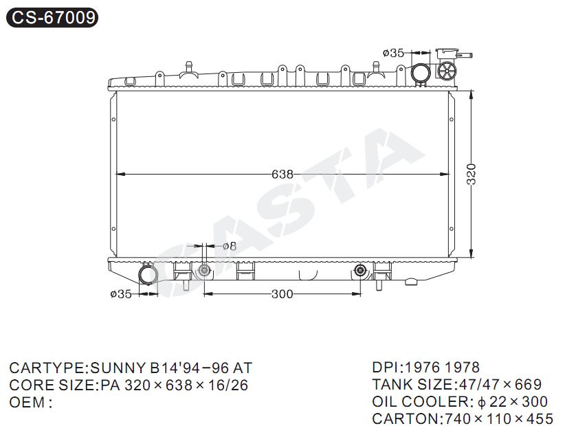 Auto Spare Part Radiator For Nissan Sunny B14'94-96AT