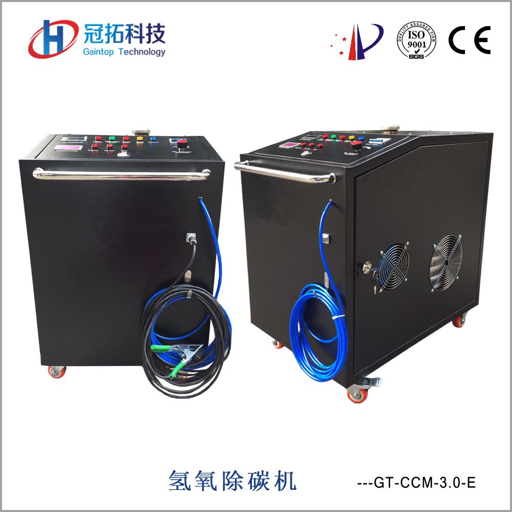 Manufacturer Hho Carbon Deposit Cleaning Car Diesel Engine Decarbonizer
