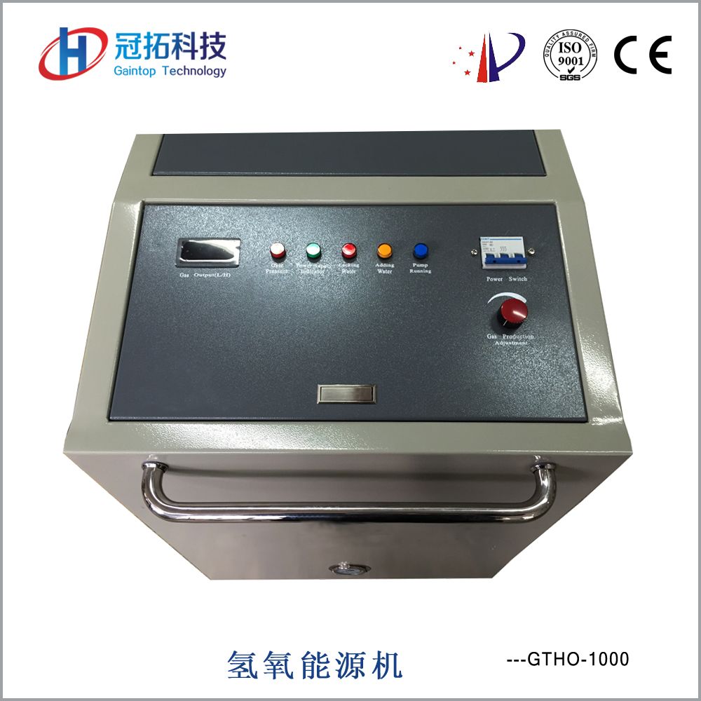Hho Polishing Equipment Manufacturer for Hot Sale