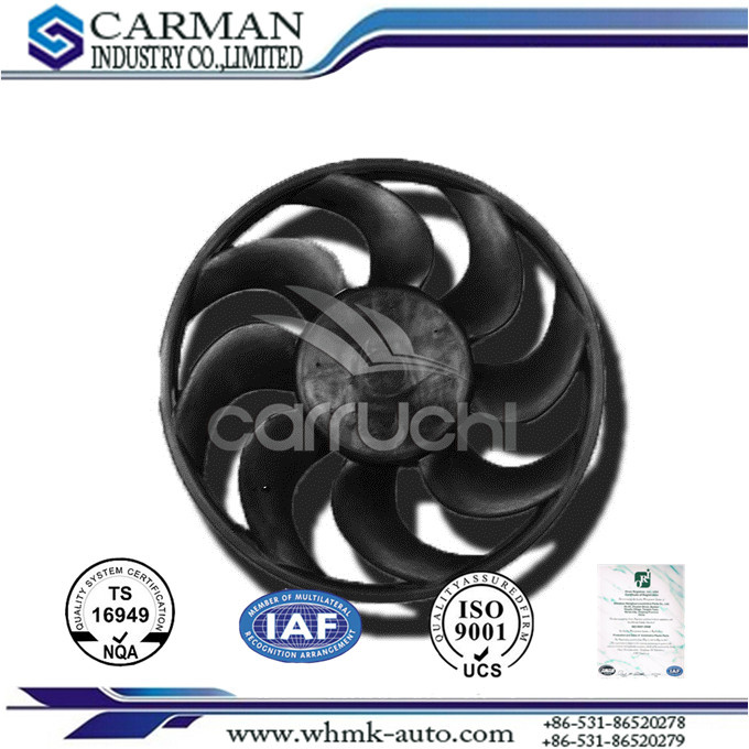 Cooling Fan 290g