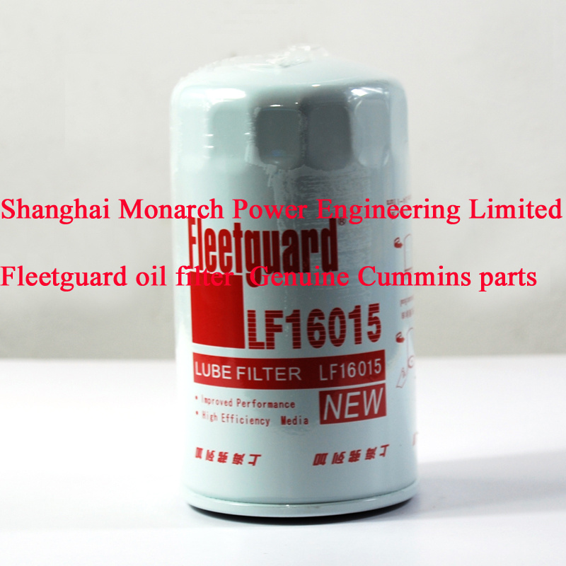 Cummins Oil Filter (Fleetguard Oil Filter)