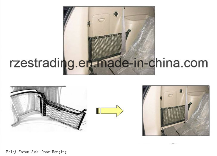Net for Beiqi Foton S700 Door Storage