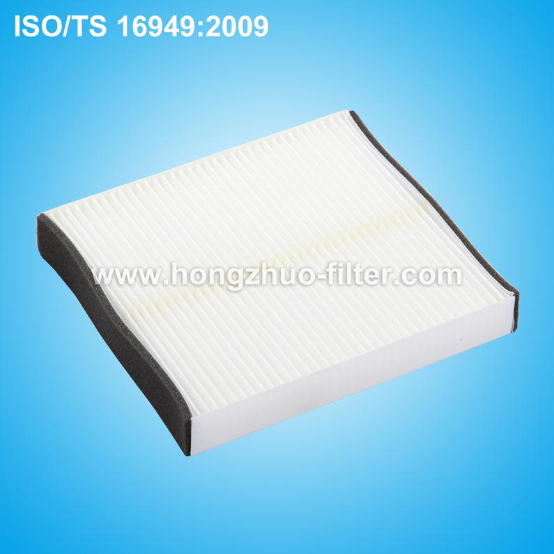 Cabin Filter 272774M400, CU2252 for Nissan