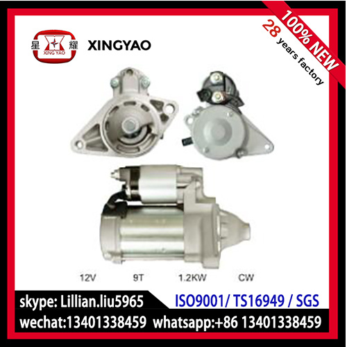 Marelli Auto Engine Starter Motor for Toyota Yaris (428000-4550 28100-0J050)
