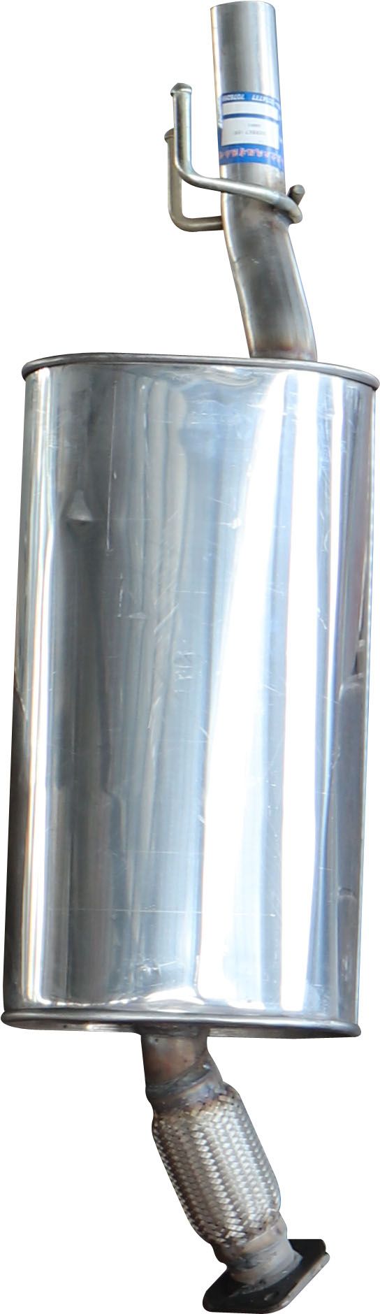 Hot Sell Car Parts Exhaust Muffler From Chinese Factory