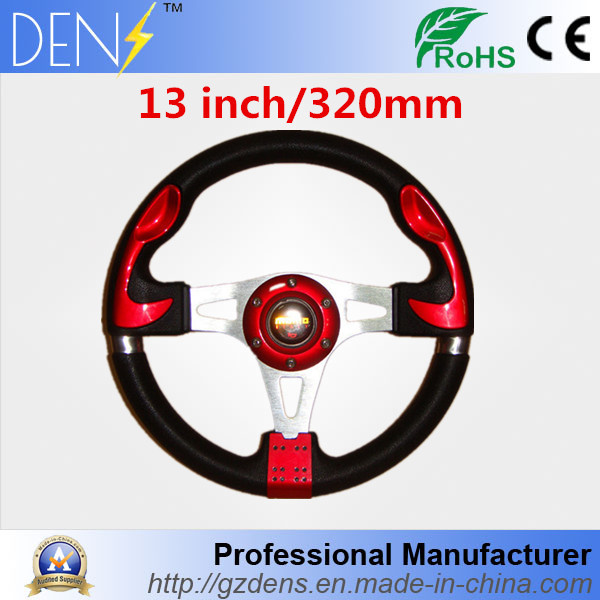 Car Refires Steering Wheel 13