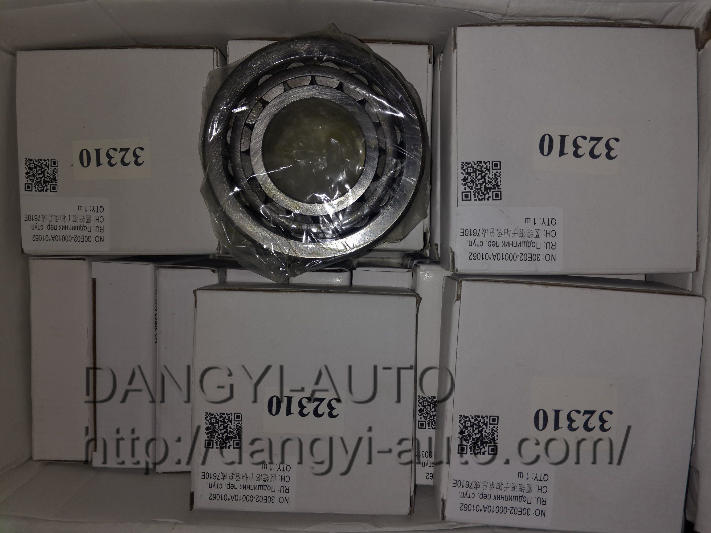Bearing Auto Part for Higer
