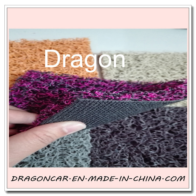 Best Price Non Slip Firm Backing PVC Coil Mat
