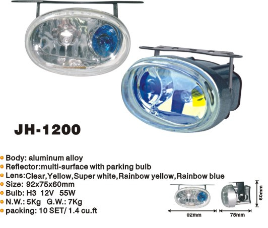 Car Fog Light (1200) 