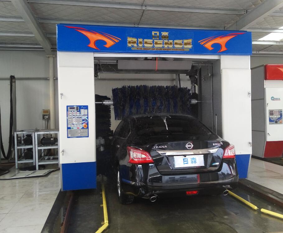 Mobile Automatic Car Cleaning Wash Machine