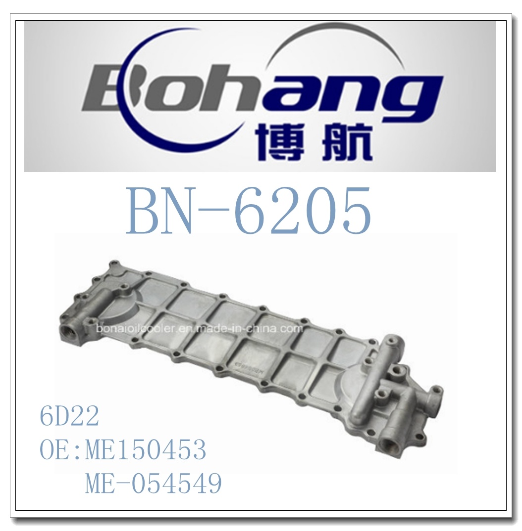 Bonai Engine Spare Part Mitsubishi 6D22 Oil Cooler Cover (ME150453/ME-054549)