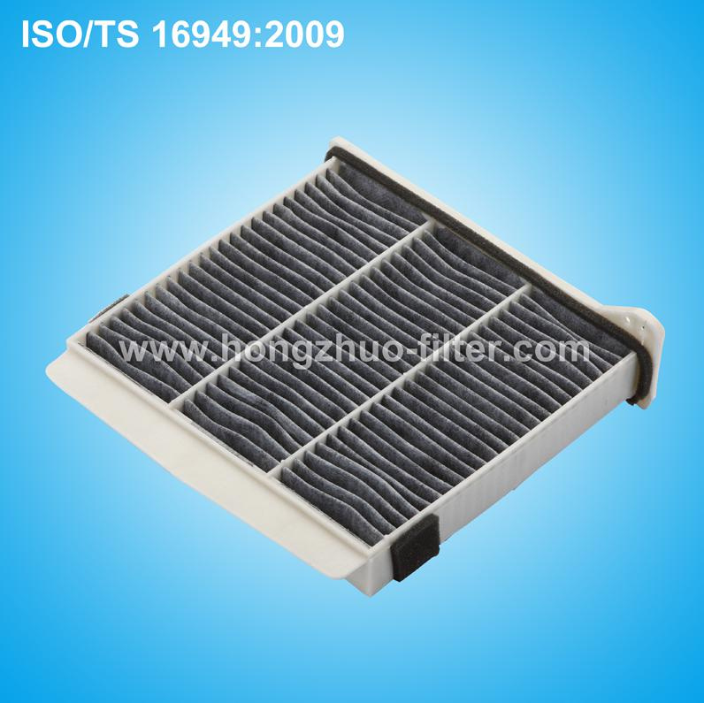 PP Air Filter Mr398288. Mz690361 Use for Mitsubishi