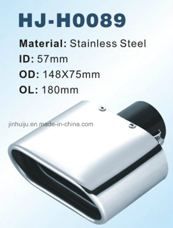 Exhaust Tip