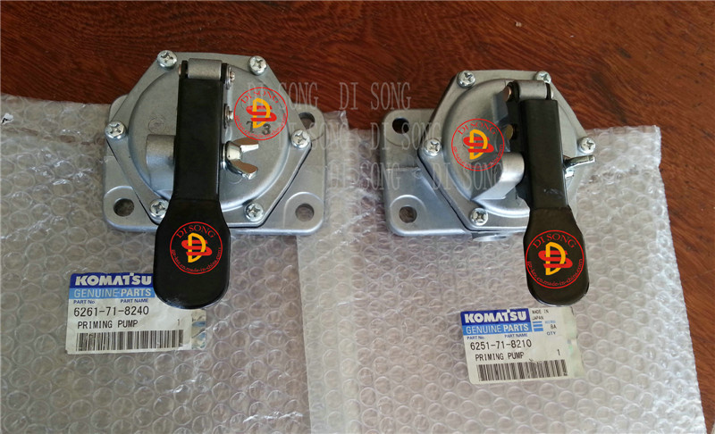 Komatsu Excavator Oil Pump (6261-71-8240/ 6251-71-8210)