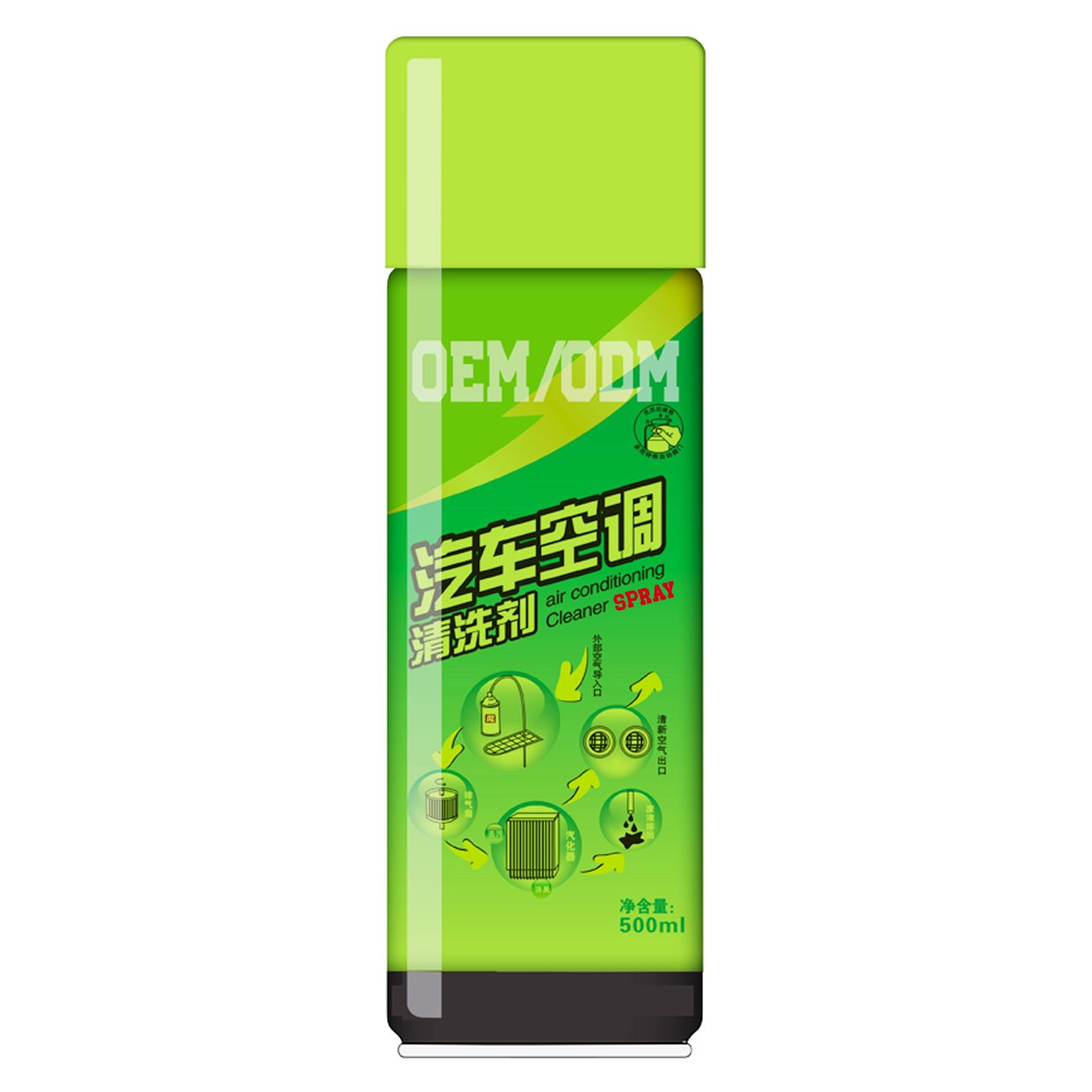 Air Conditioner Cleaner (TT033)