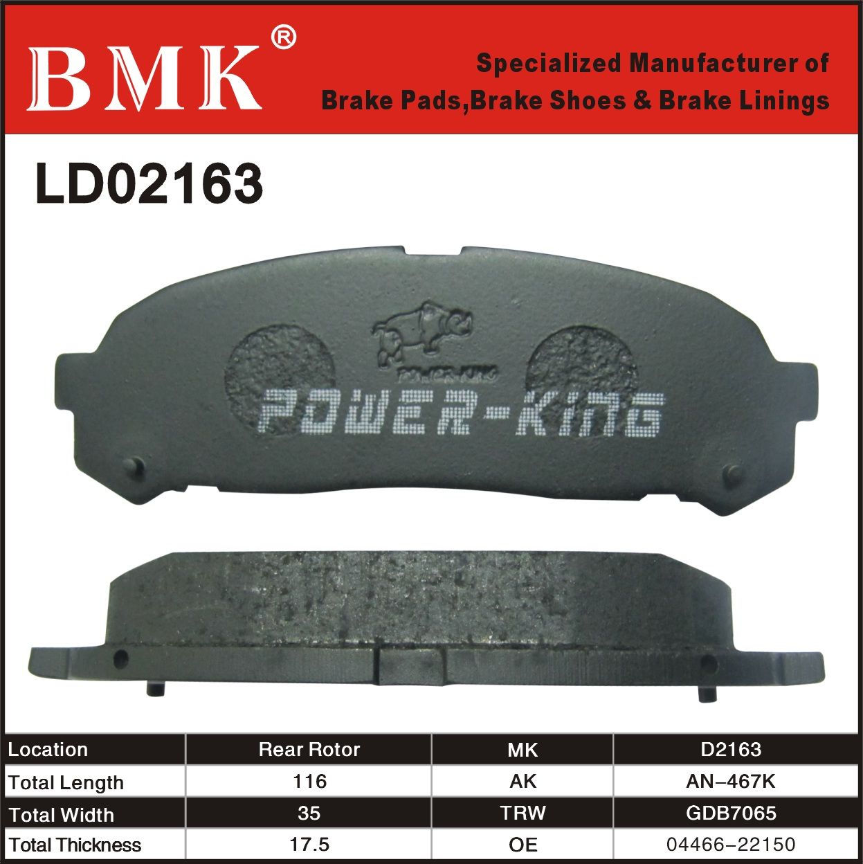 Adanced Quality Brake Pad (D2163)