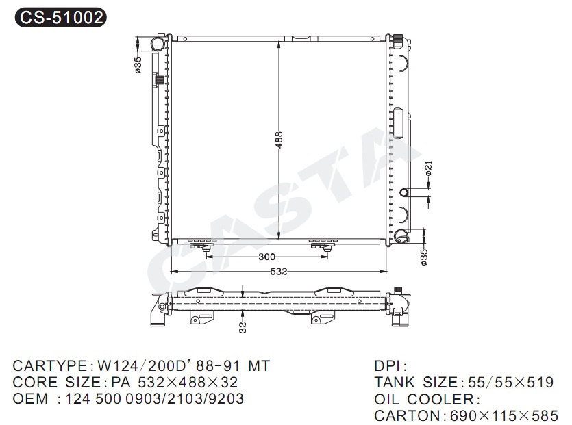 Efficient cooling aluminum auto radiator for Benz W124/200d'88-91 mt