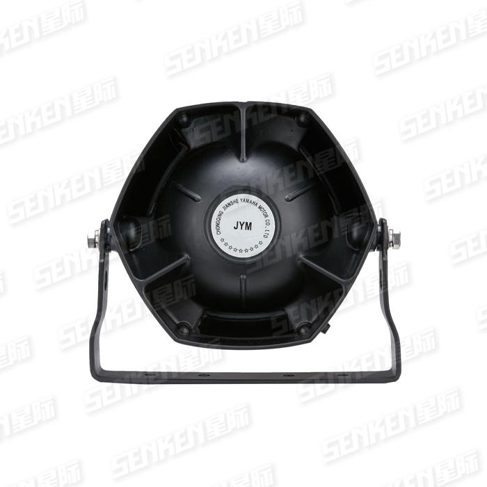 Senken Yd-100m 100W 8/11ohm 200-5000Hz 115+dB 2.95 Kg Alarm Horn Speaker